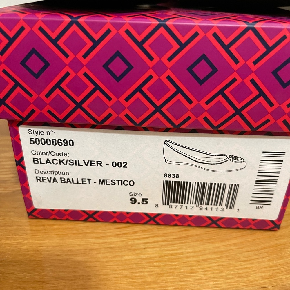 Reva ballet worn once
